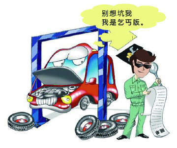 开几年再卖也不亏?7万到30万买这些车最放心