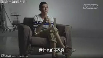 这才是陈冠希一生最痛的事，艳照门都排不上号