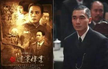 曾被称为香港李察基尔，老婆却被称史上“最丑港姐”冠军
