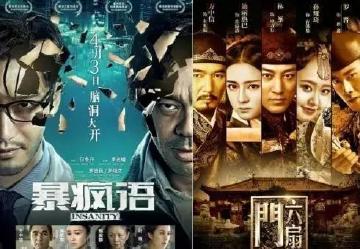 曾被称为香港李察基尔，老婆却被称史上“最丑港姐”冠军