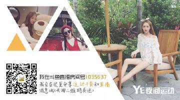 入门必备！开始健身前必须知道的20个名词解释（深度干货）
