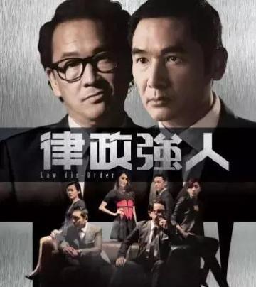 曾被称为香港李察基尔，老婆却被称史上“最丑港姐”冠军