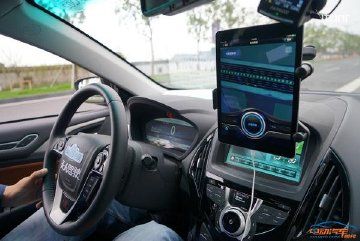 【EV速递】国内布局无人驾驶设施 特斯拉涨价 最高涨幅9.48%