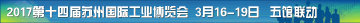 马蓉宋哲微信聊天记录曝光：语言露骨,让人咂舌 称宝强是死鬼！