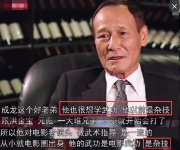 老梁:论实战格斗,甄子丹完爆成龙李连杰,次于李小龙
