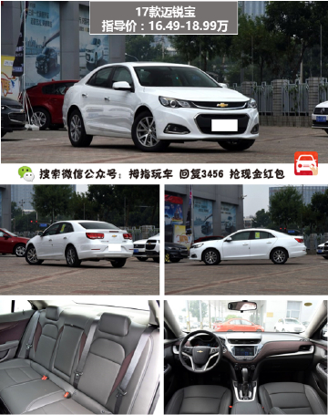 家用轿车也酷炫，8月高颜值新车有哪些？