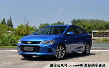 80后 90后都买什么车？这些低价高性价比的新车最合适