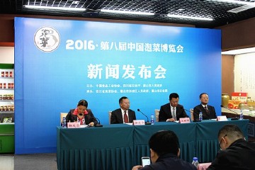 眉山广播电视台的微博