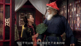 内涵段子:妹子还真是深藏不露