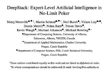 玩德州扑克的AlphaGo来了 击败它可以拿走20 万美元
