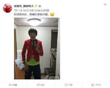 好的,你最美好了吧。(冷漠脸)