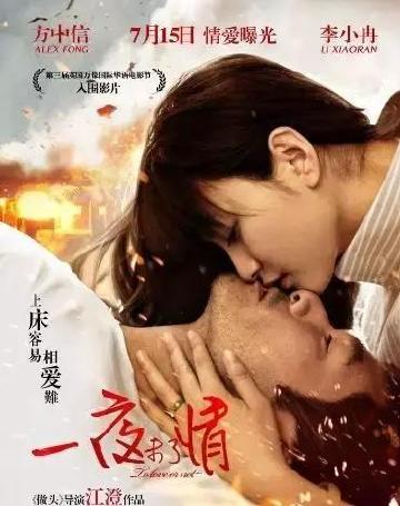 曾被称为香港李察基尔，老婆却被称史上“最丑港姐”冠军