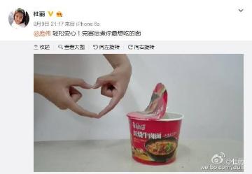 外媒说中国选手参加奥运疯狂爱吃麦当劳。中国选手：你懂什么。