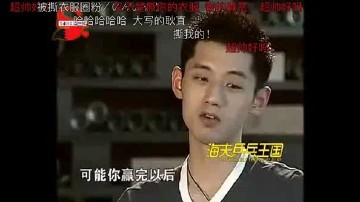 张继科讲为什么在赛场上撕衣服，大写加粗的耿直…