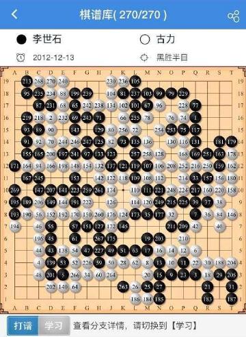 末日之战，六十岁之约，一生之敌的华彩终章
