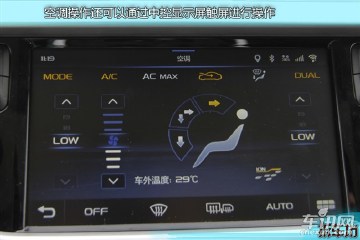 吉利牵手沃尔沃 刮目相看评博越 拆45系列