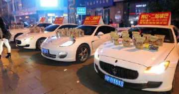 收入证明_车摊 卖鞋 收入(2)