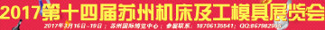 马蓉宋哲微信聊天记录曝光：语言露骨,让人咂舌 称宝强是死鬼！