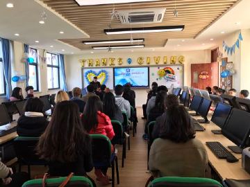 上海纽约大学在小学临港小学感恩2016年开展苏教版教学计划上册语文年级三明珠图片