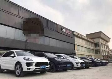 众泰4S店被Macan堵门，这事该怎么看？
