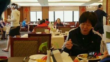 朱婷对郎平说的这句话让人感动，这就是师徒最高境界