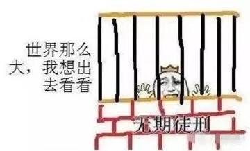 外地出游要小心提防这些异地租车的陷阱！