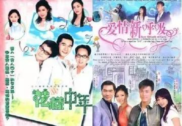 曾被称为香港李察基尔，老婆却被称史上“最丑港姐”冠军