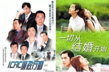 曾被称为香港李察基尔，老婆却被称史上“最丑港姐”冠军