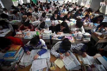 中国这七大烧脑考试，你考过几个？