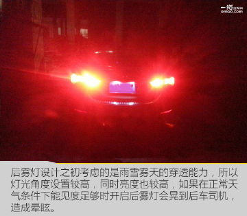 如何正确的使用灯光 d18da811b437e52d06f7ab72c3c75ee7_950_828.jpg