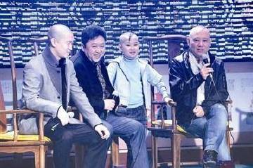 曹云金终于改名了 郭德纲只用一句话回应