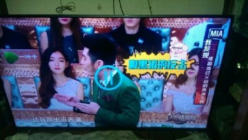 PDD惊现火星情报局?敢问厂长的钻戒4千几