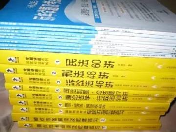 中国这七大烧脑考试，你考过几个？