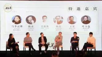 李宇春的独家爆料，李易峰背后“黑幕”，你想知道的都在我这里