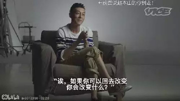 这才是陈冠希一生最痛的事，艳照门都排不上号