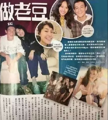 这才是陈冠希一生最痛的事，艳照门都排不上号