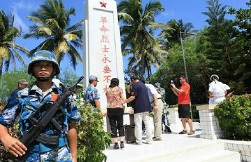 南海激动人心一幕：中国成功收回三座岛