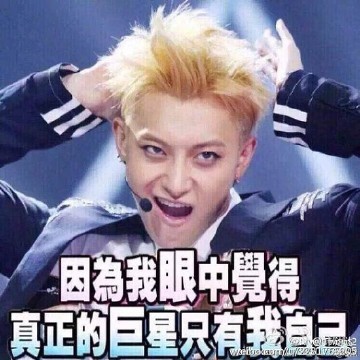央视NBA解说:选手挨喷是自然现象,扛不住就走