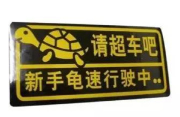 f6cc9bd8c7238a92dae2cfd1ad1760f1_600_392.jpg