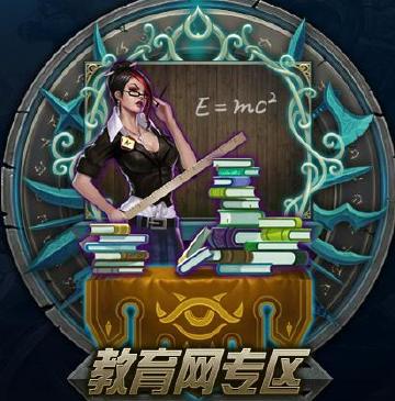 英雄联盟人口普查_LOL 团战型英雄兰博进阶思路,打团先卖队友才能赢(3)