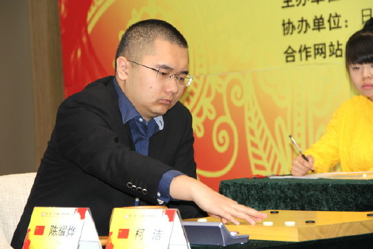 放倒第一人　陈耀烨生日再登基！　中国围棋又一位双冠王诞生