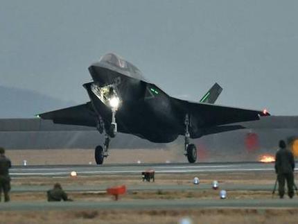 日本请来美国隐身战机压阵 中国不允许f-35肆无忌惮