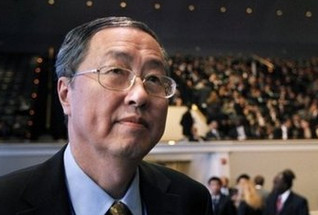 物价上涨、人民币贬值,如何保护你的钱袋子?