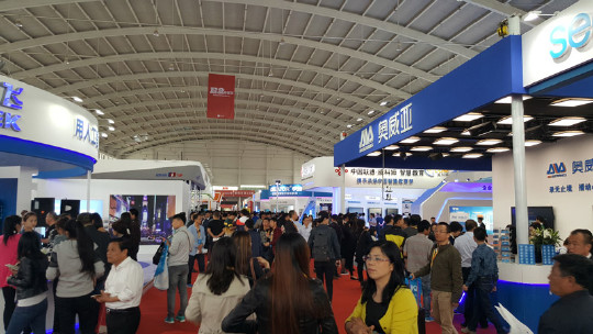 从 GPS 数字考勤到翻转式课堂互动,课堂派想