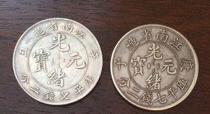 中国最保值的十枚古钱币 中国最保值的十枚古钱币