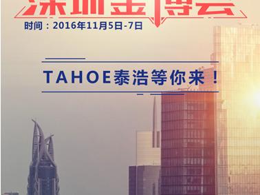 汇誉财经网的微博_微博