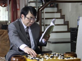 棋圣聂卫平