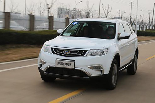 吉利博越多少钱可以买 89b76834982c3c799032c5d9576e1250_600_400.jpg