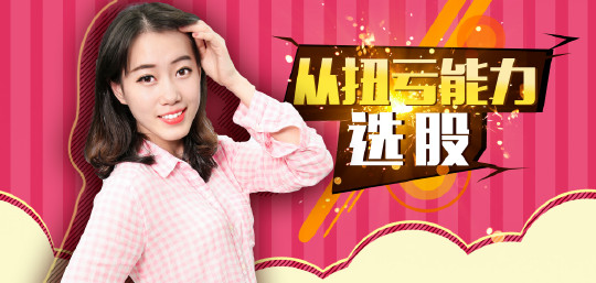 汇誉财经网的微博_微博