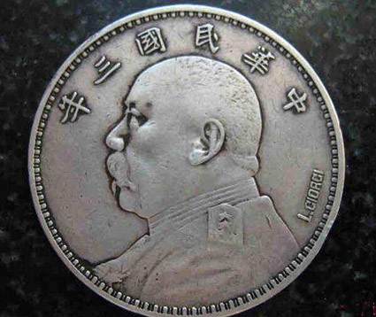 中国最保值的十枚古钱币